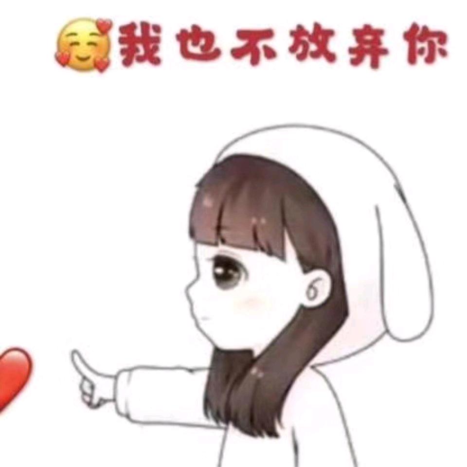 小蒋先生🏡