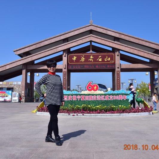 点点