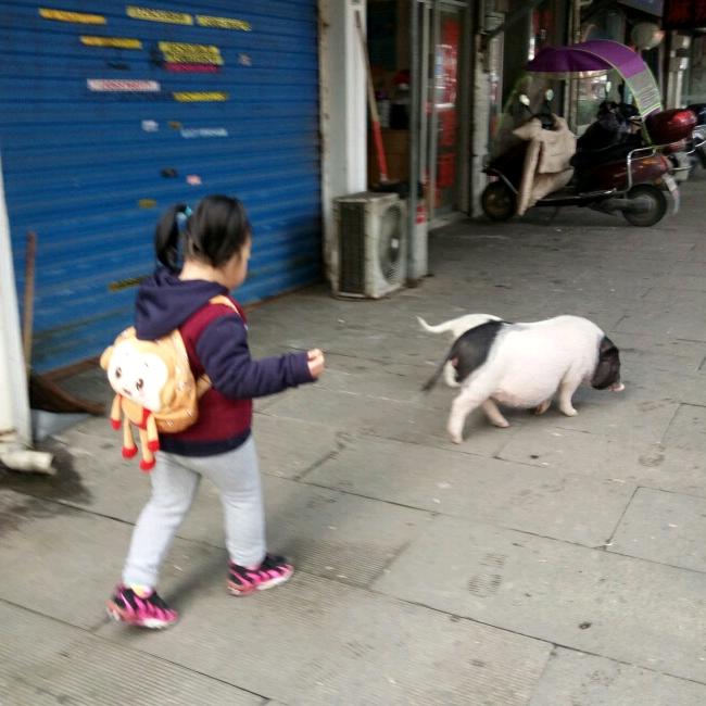 幸福