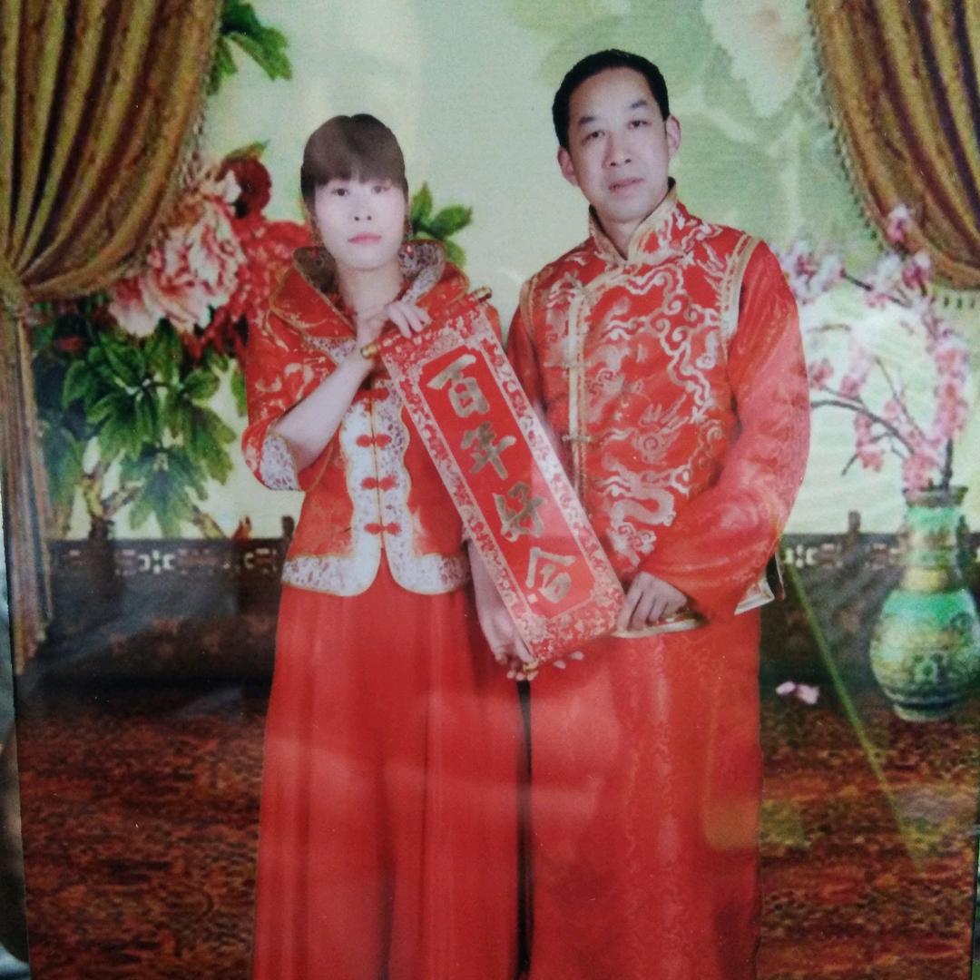 平安就是福