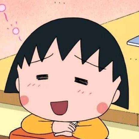 八月(有关必回)