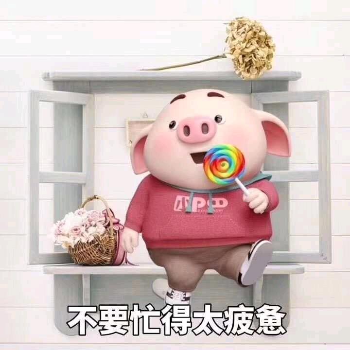 自由无限