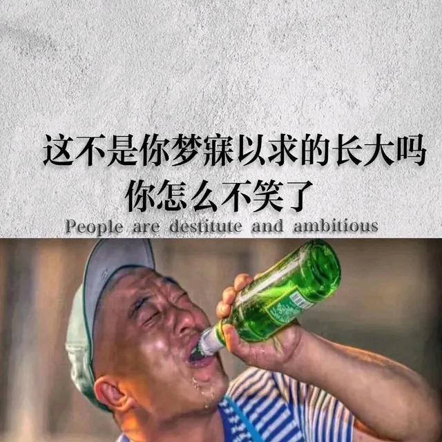 阿江