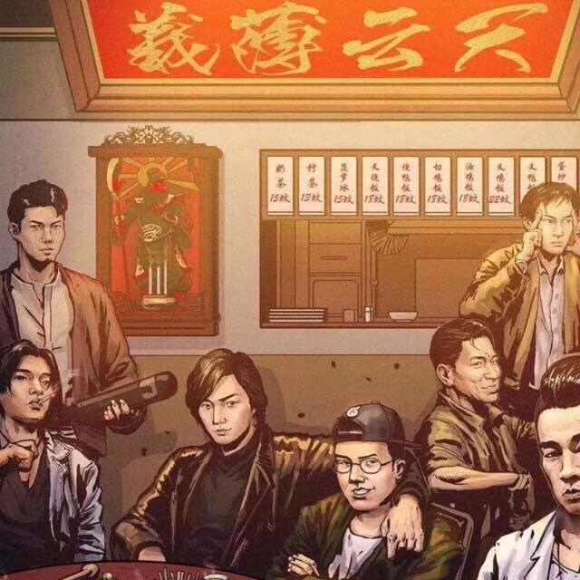 变着法子成功