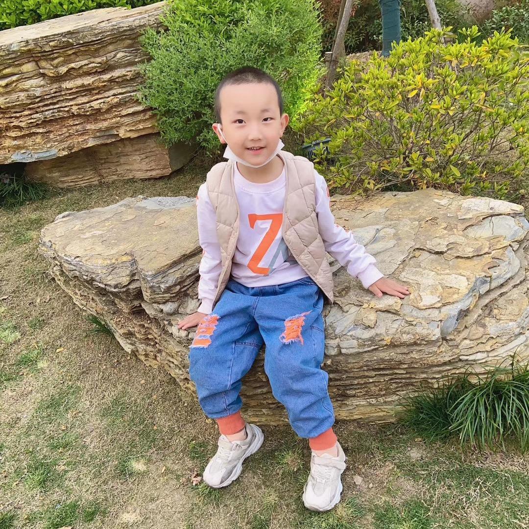 林明取
