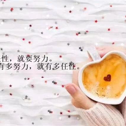 珠宝小姐姐Wating