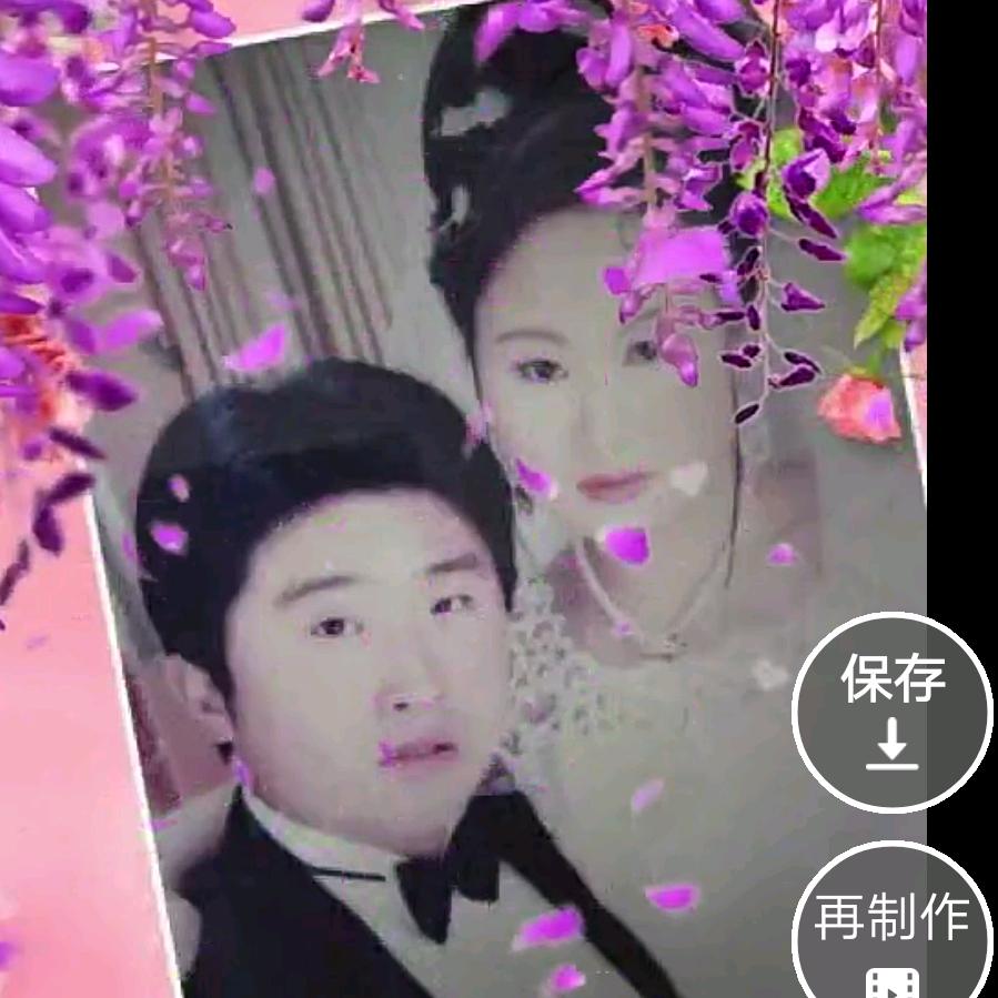 幸福快乐一家人