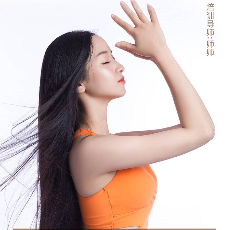 伊人瑜伽学院｜师师