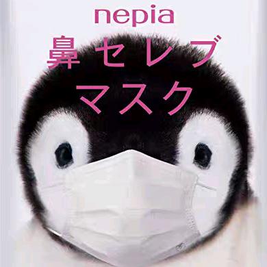闲闲鱼