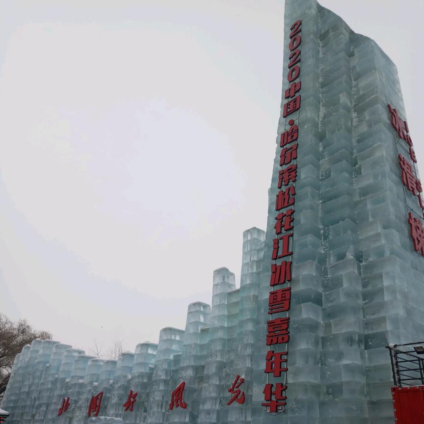 ꧁💞꧔时来᭄ᩚ꯭ᩚ💞᭄᪲ᩚ꯭ᩚ运转꧂