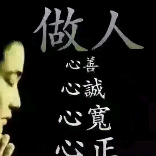 卢蓉