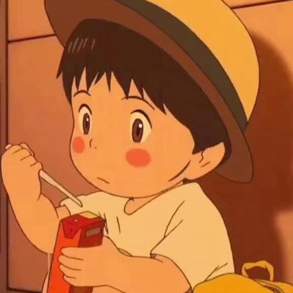 天若有情