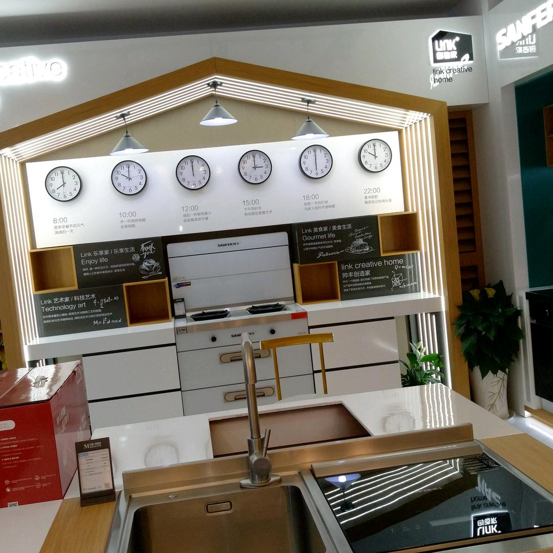 祁阳老赵专业定制无烟高端厨房