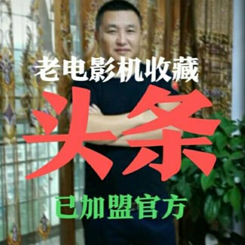一生去守候
