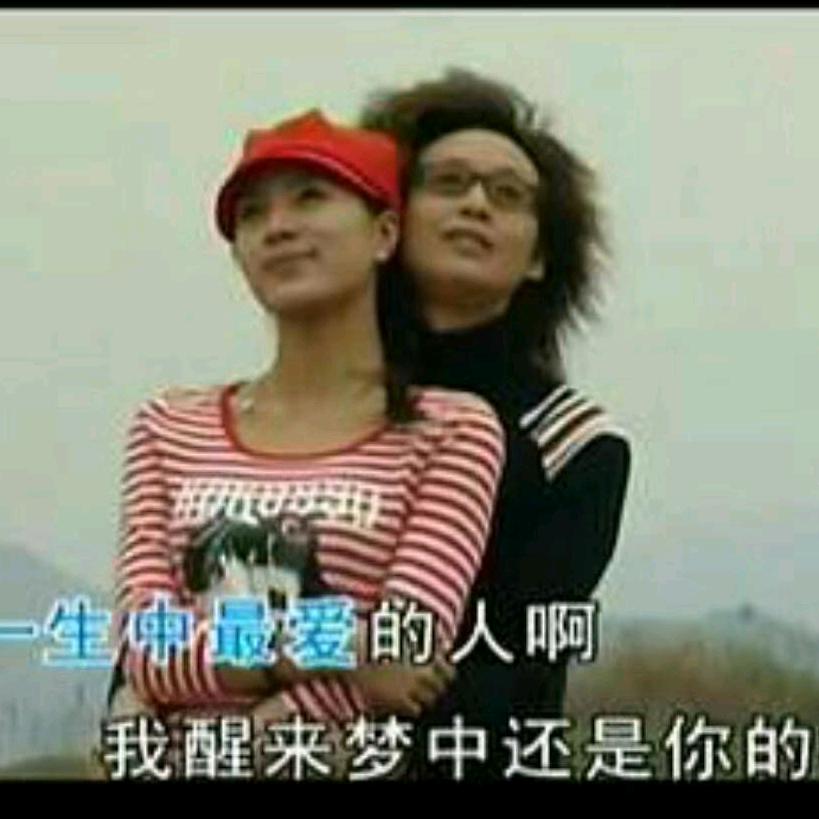 志平