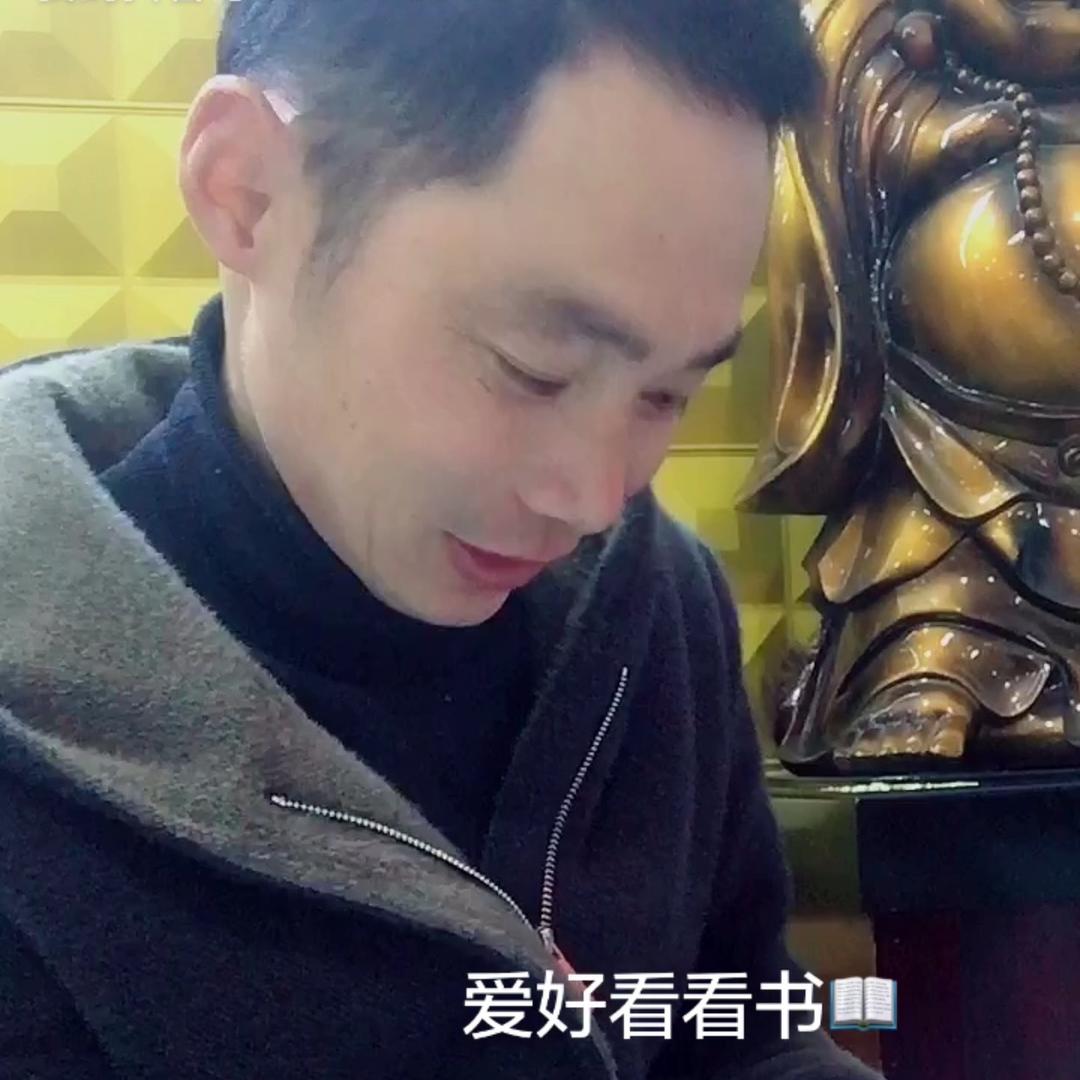 新街金虎家居