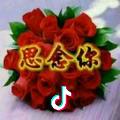 良心，善心，换好心❤️❤️❤️❤️