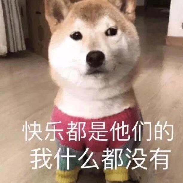 麦萌，