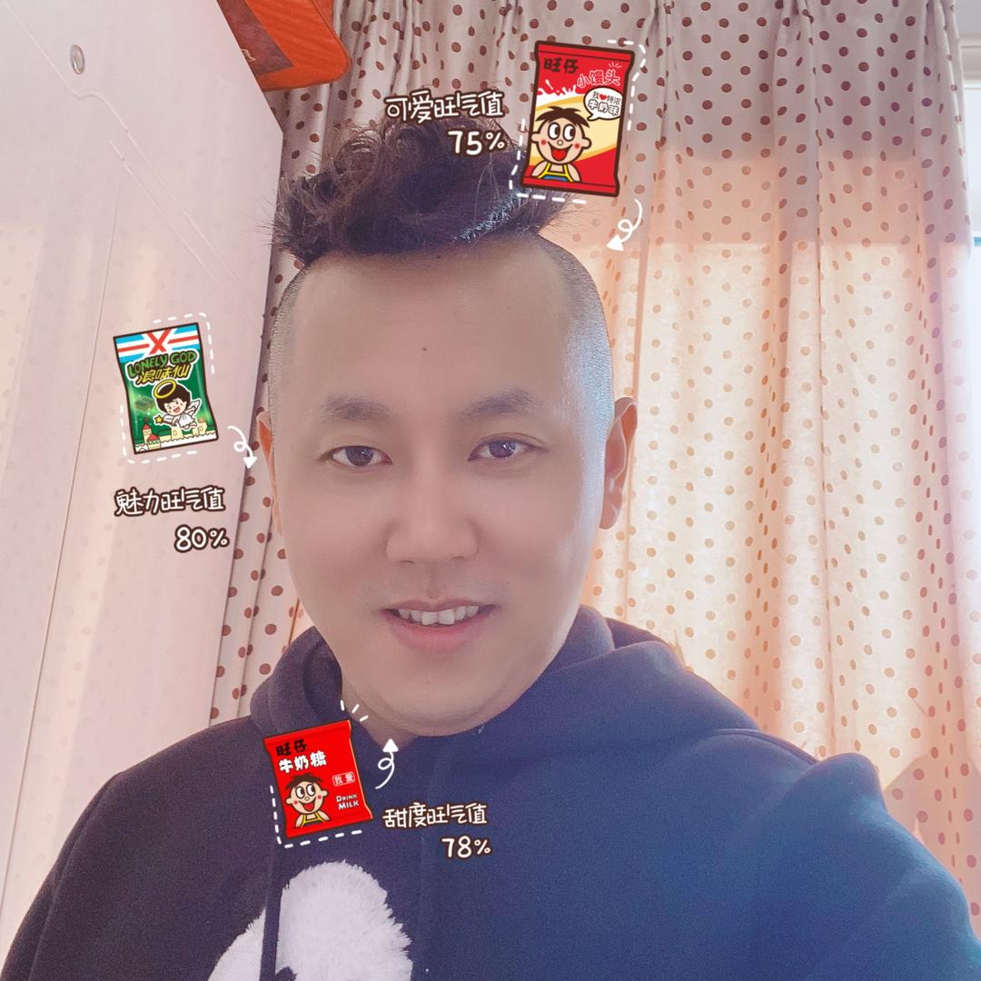 单行道～小刚哥