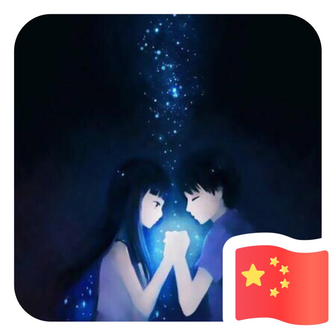 小小鱼-Geely
