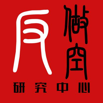 反做空一线