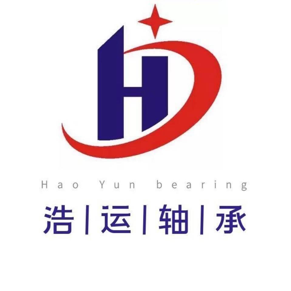 外球面轴承生产厂家