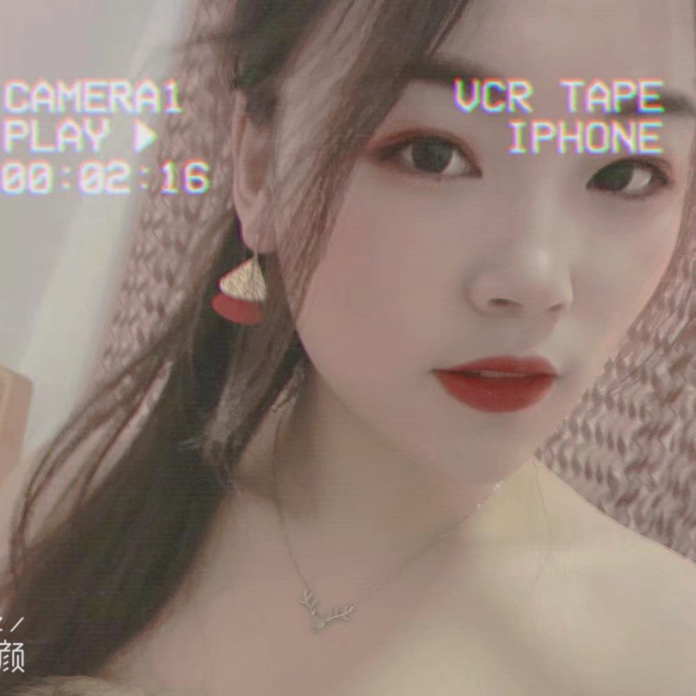 💋陈能能彡