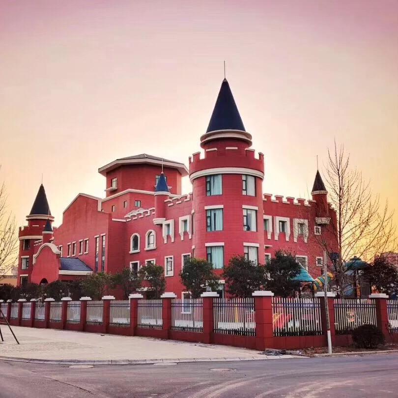 运城市盐湖区王府贝格幼儿园