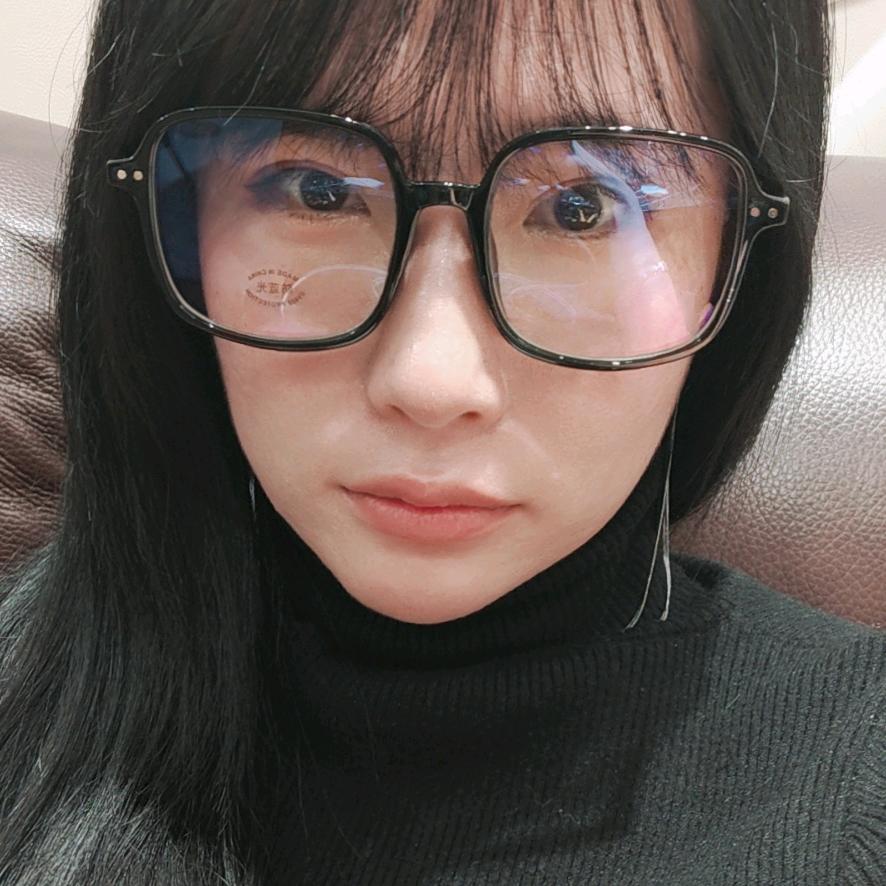 Mius