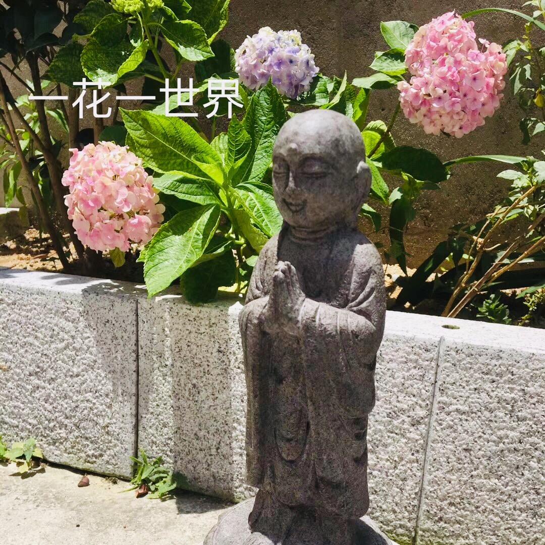 匠山石空间美学