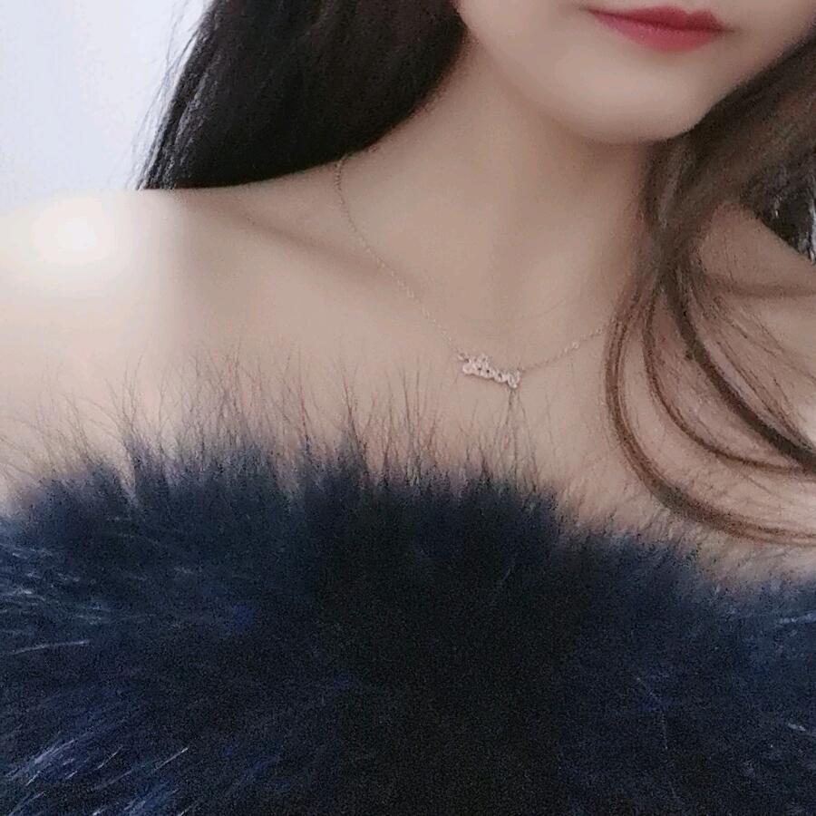 慧吖
