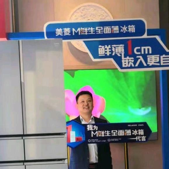 山里农夫