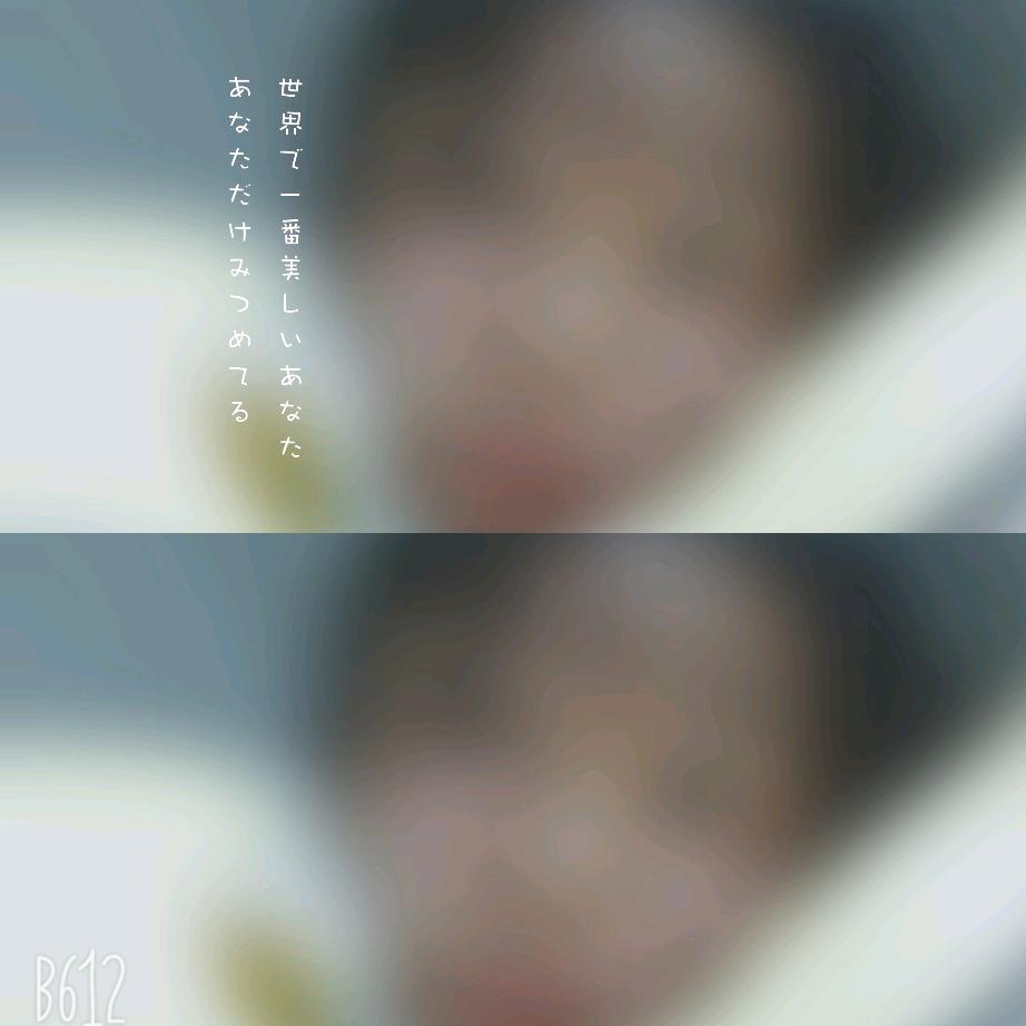 嗨！小黑加油呀