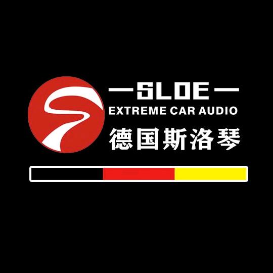 斯洛琴汽车音响