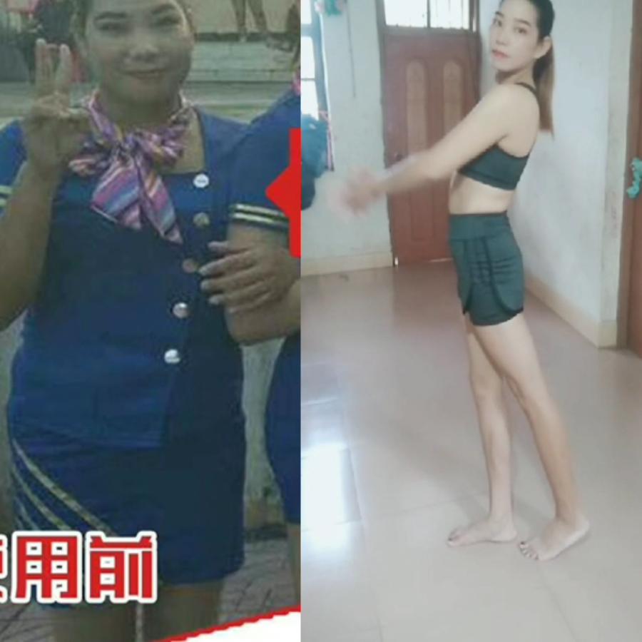 向往美好