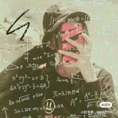 瑾年吖