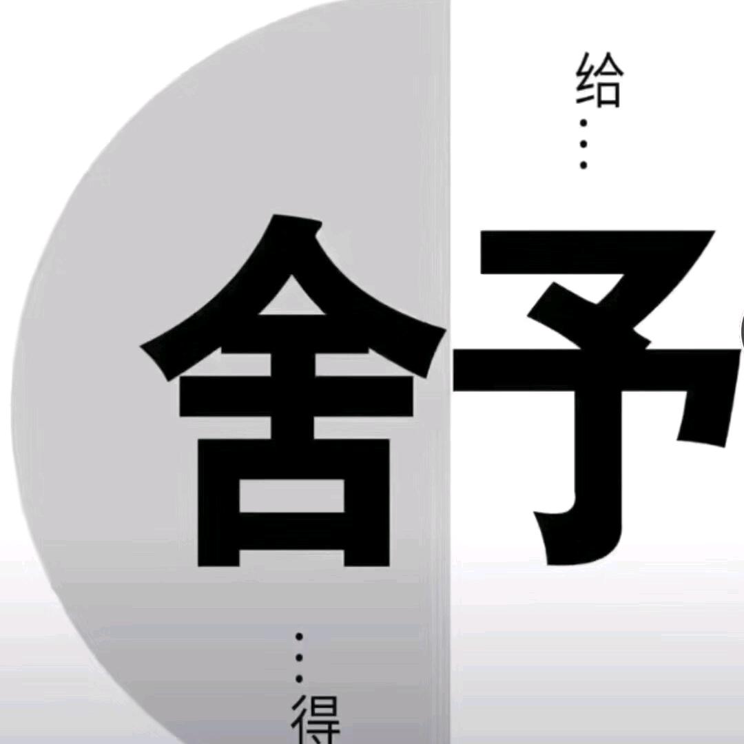 邵阳实体运营策划