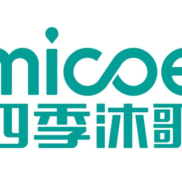 四季沐歌全屋热水丘北刘姐