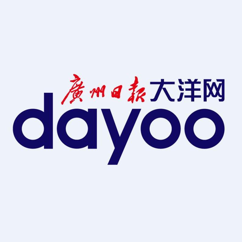 广州日报大洋网@抖音