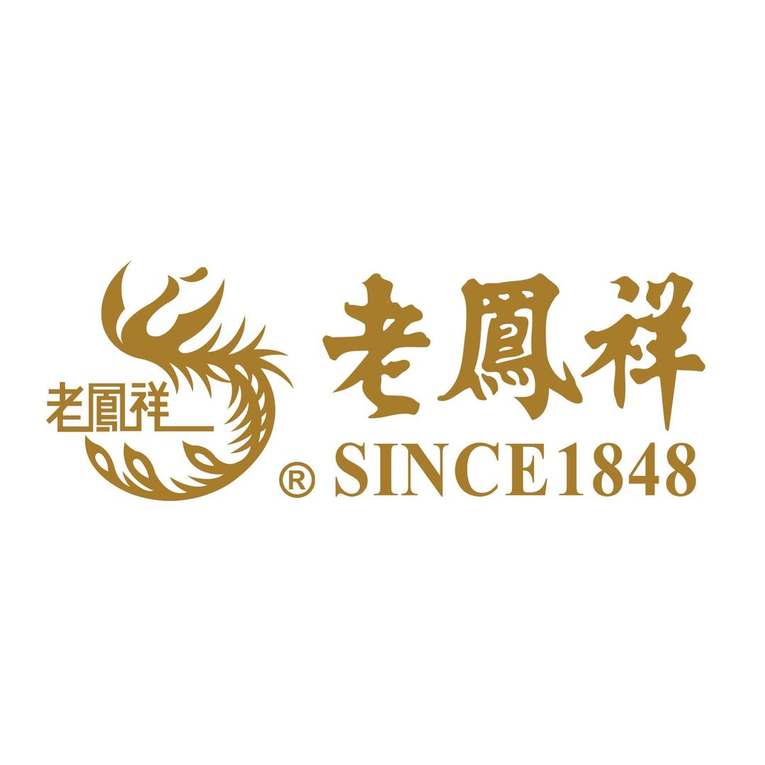 老凤祥总部团购官方号