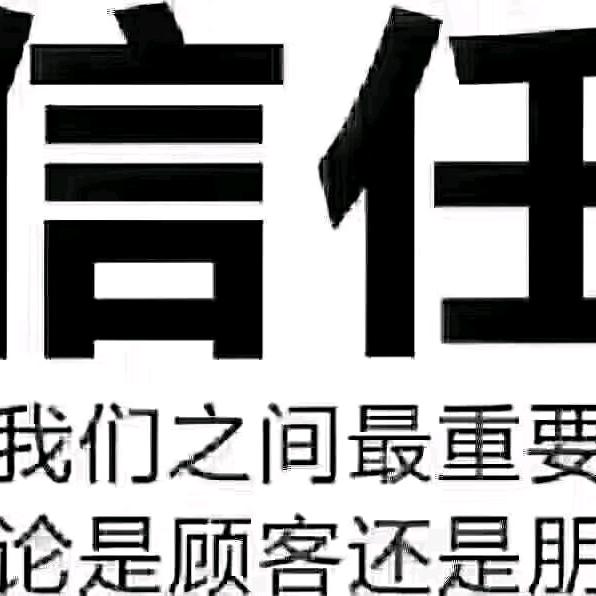 路遥知马力