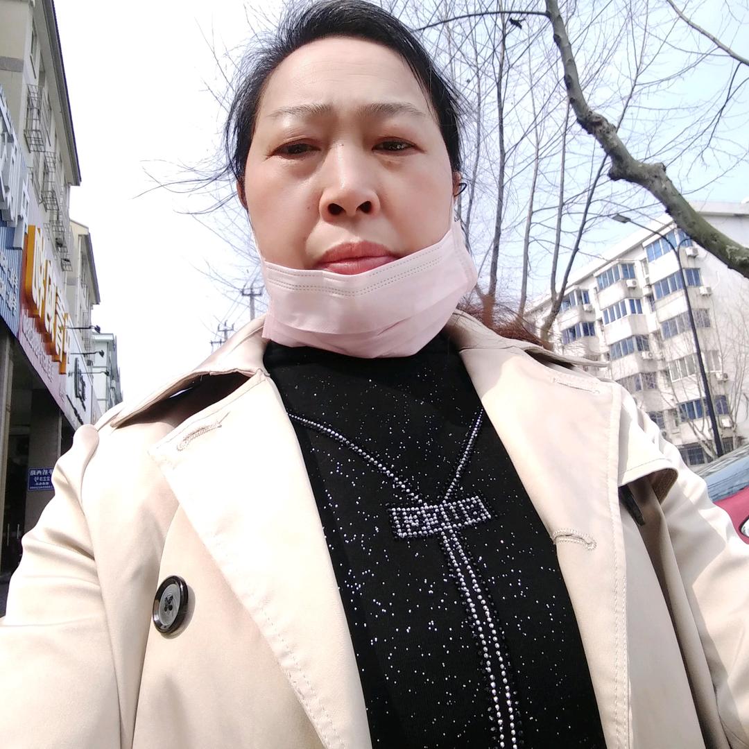 为你停留