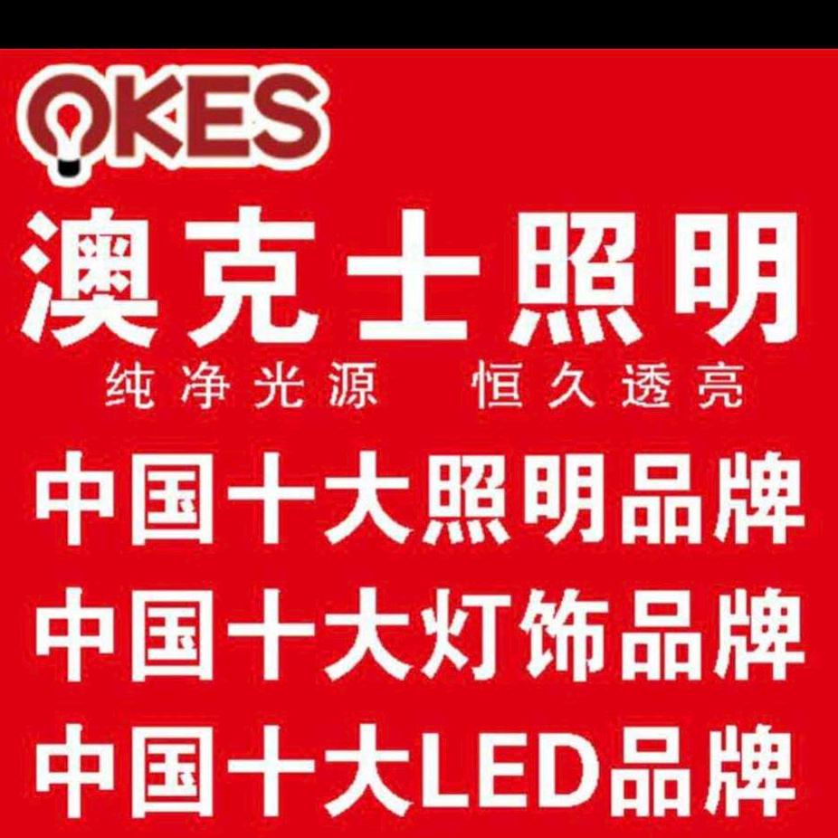 用户399533