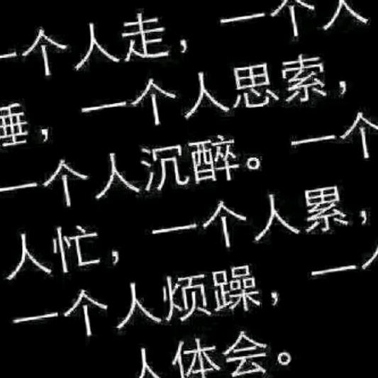 装修老字号（专业装修监理）