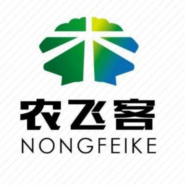 农飞客