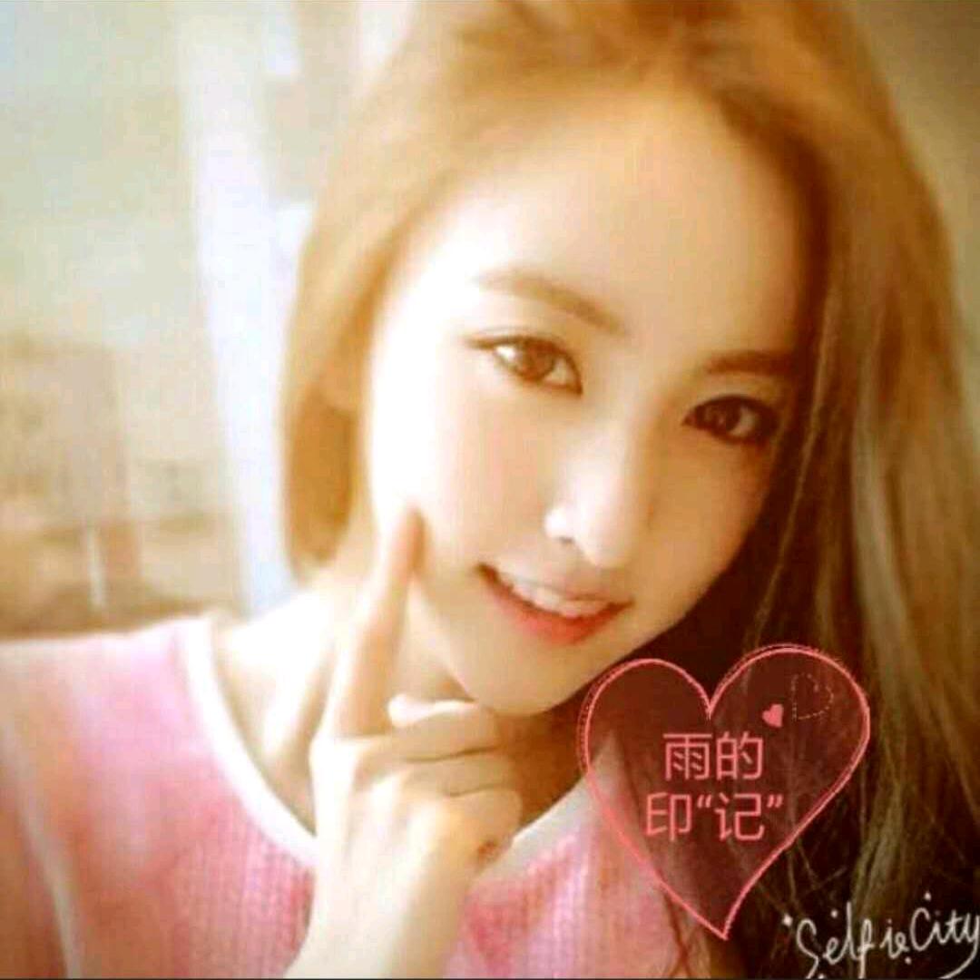 🚬᭄心💞᪲有ღ᭄灵💞᪲犀ღ᭄