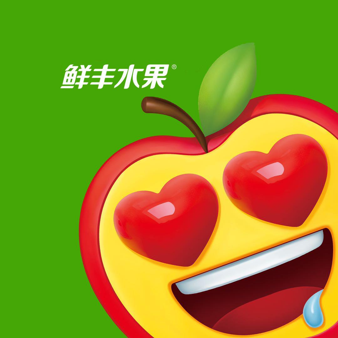 鲜丰水果