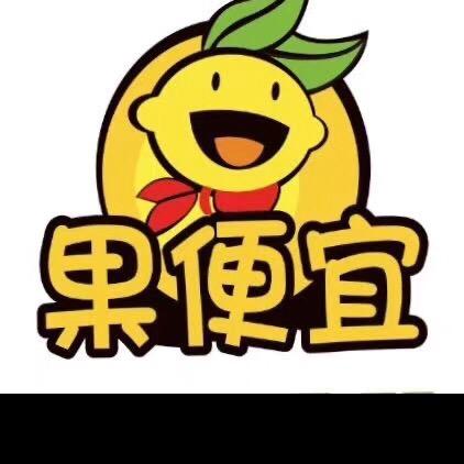 果便宜水果零食