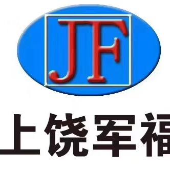 陕汽德龍轻卡上饶军福店