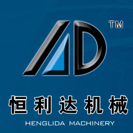 张家港市恒利达机械有限公司
